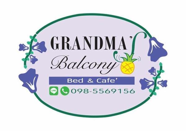 プラチュワップキーリーカン Grandmabalcony Bed & Breakfast エクステリア 写真